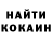 АМФЕТАМИН Розовый Dmitiy Kuzminov