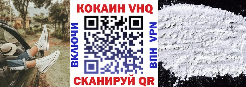 Cocaine Columbia  mega как войти  Татарск  магазин  наркотиков 