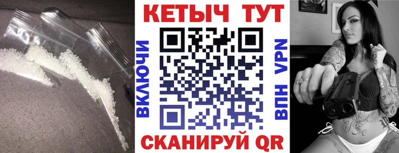 Кетамин ketamine  продажа наркотиков  даркнет формула  Татарск 