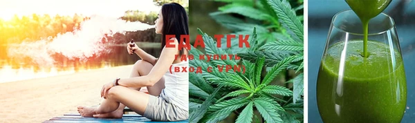 MDMA Абдулино