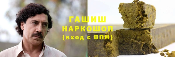 MDMA Абдулино