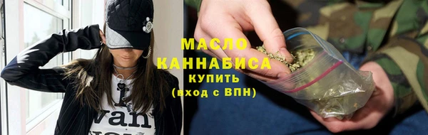 MDMA Абдулино