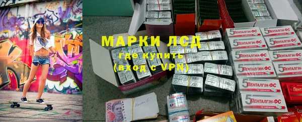 амфетамин Абинск