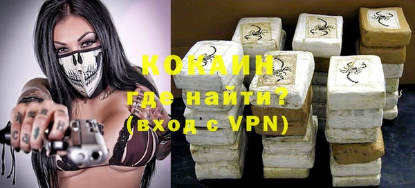 амф Покровск
