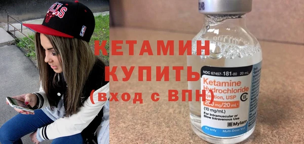 хмурый Покров