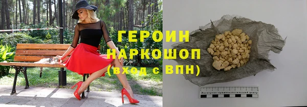 MDMA Абдулино