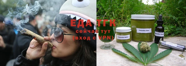 MDMA Абдулино