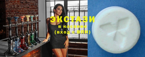 хмурый Покров