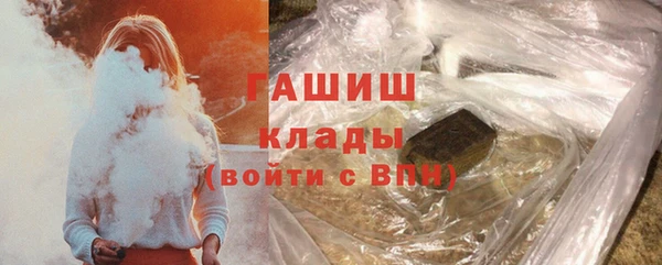 MDMA Абдулино