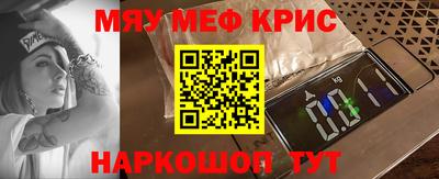 твердый Пыть-Ях