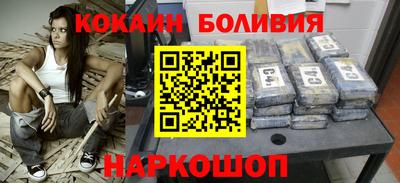 твердый Пыть-Ях