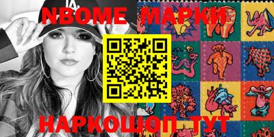 MESCALINE Пугачёв