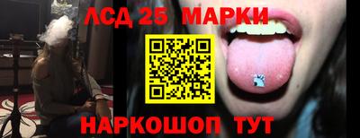 СК Пушкино