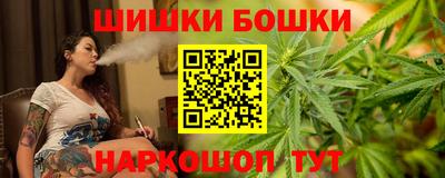 MESCALINE Пугачёв