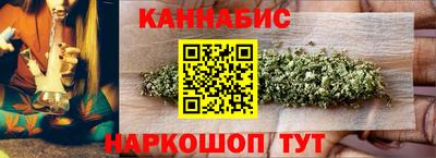 СК Пушкино