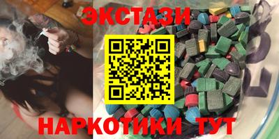 твердый Пыть-Ях