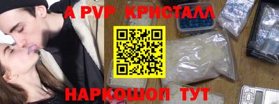 MESCALINE Пугачёв