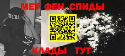 MESCALINE Пугачёв