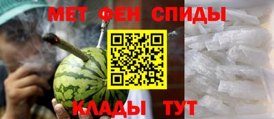 СК Пушкино