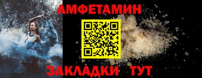 твердый Пыть-Ях