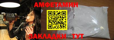 MESCALINE Пугачёв