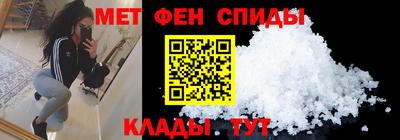 твердый Пыть-Ях