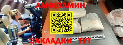 MESCALINE Пугачёв