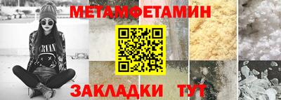 СК Пушкино