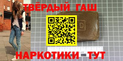 твердый Пыть-Ях