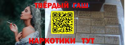 MESCALINE Пугачёв