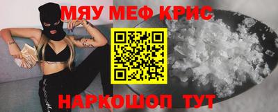СК Пушкино