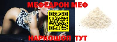 твердый Пыть-Ях