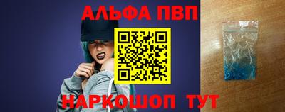 твердый Пыть-Ях
