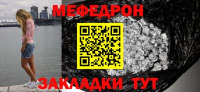 СК Пушкино