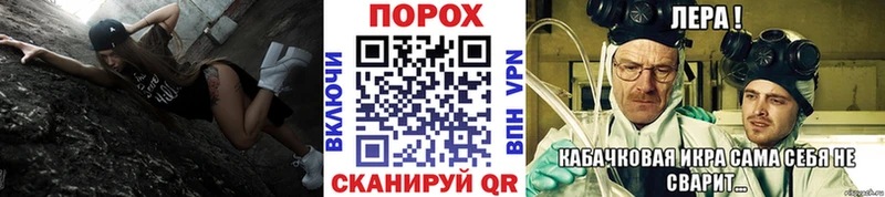darknet телеграм  Татарск  МЕТАМФЕТАМИН кристалл 