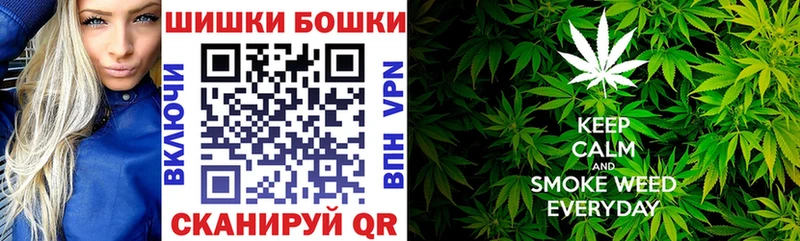 сколько стоит Татарск МАРИХУАНА гибрид